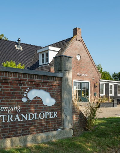 Kustpark De Strandloper Scharendijke